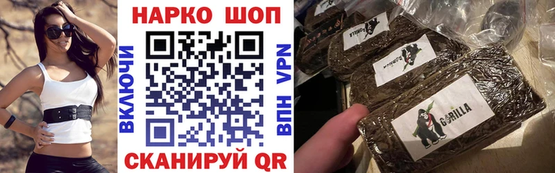 Какие есть наркотики Щёкино Альфа ПВП  ГАШИШ  COCAIN 