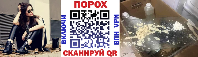 АМФ VHQ Щёкино