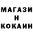 Кетамин VHQ Tamara Toraeva