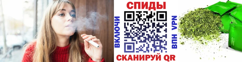 omg ТОР  Щёкино  Бутират жидкий экстази 