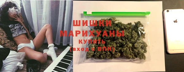эйфоретик Абаза