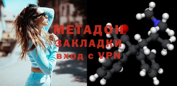 гидропоника Абинск