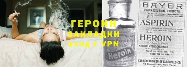гидропоника Абинск
