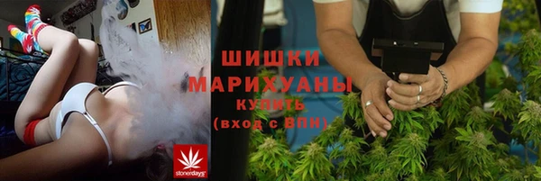 мескалин Абдулино