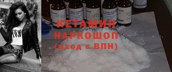 гидропоника Абинск