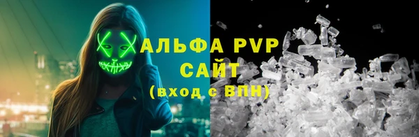mix Магас