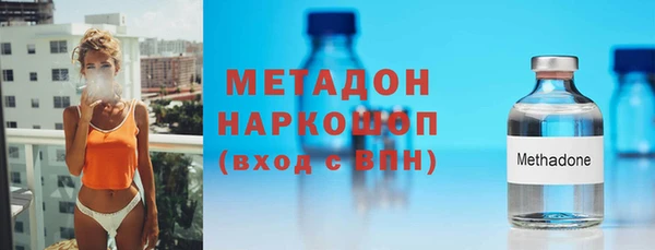 mix Магас