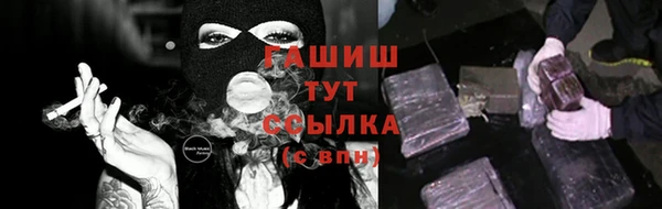 гидропоника Абинск