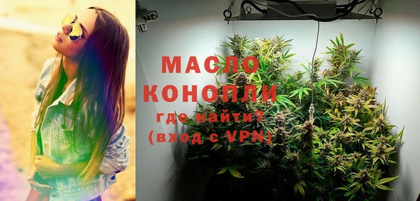 гидропоника Абинск