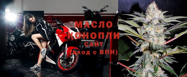 mix Магас