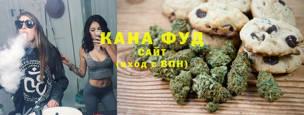 эйфоретик Абаза