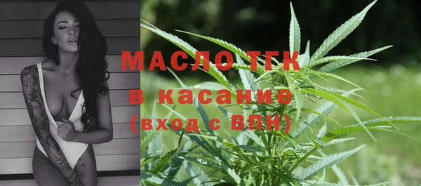 эйфоретик Абаза