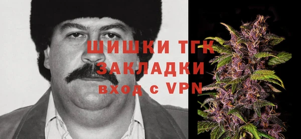 гидропоника Абинск