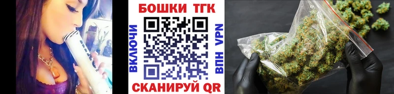 цены   Щёкино  Шишки марихуана ГИДРОПОН 